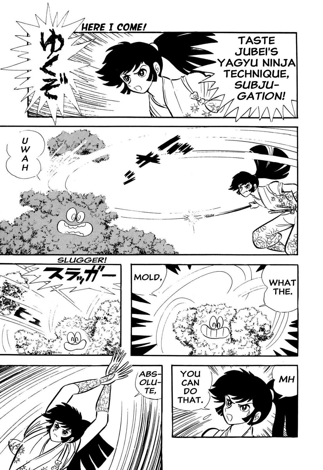 Harenchi Gakuen Chapter 57 - Page 59