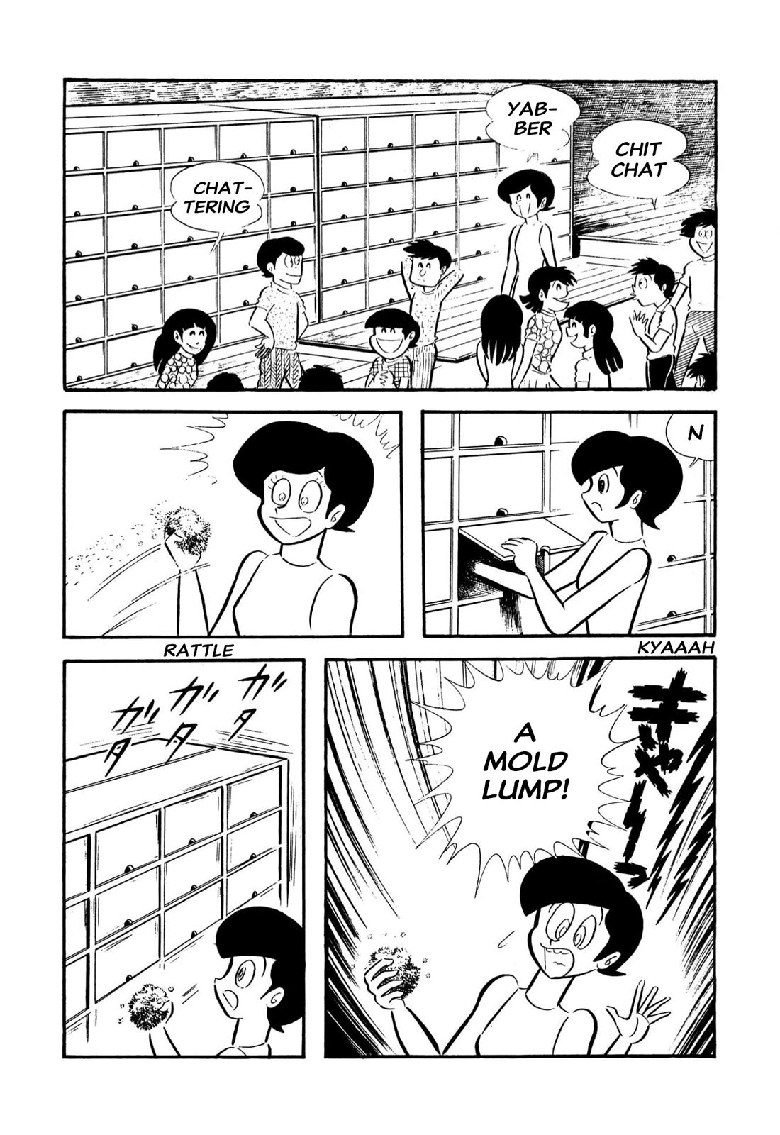 Harenchi Gakuen Chapter 57 - Page 7