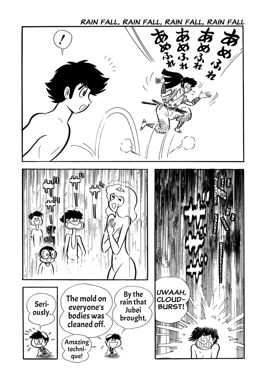 Harenchi Gakuen Chapter 57 - Page 65