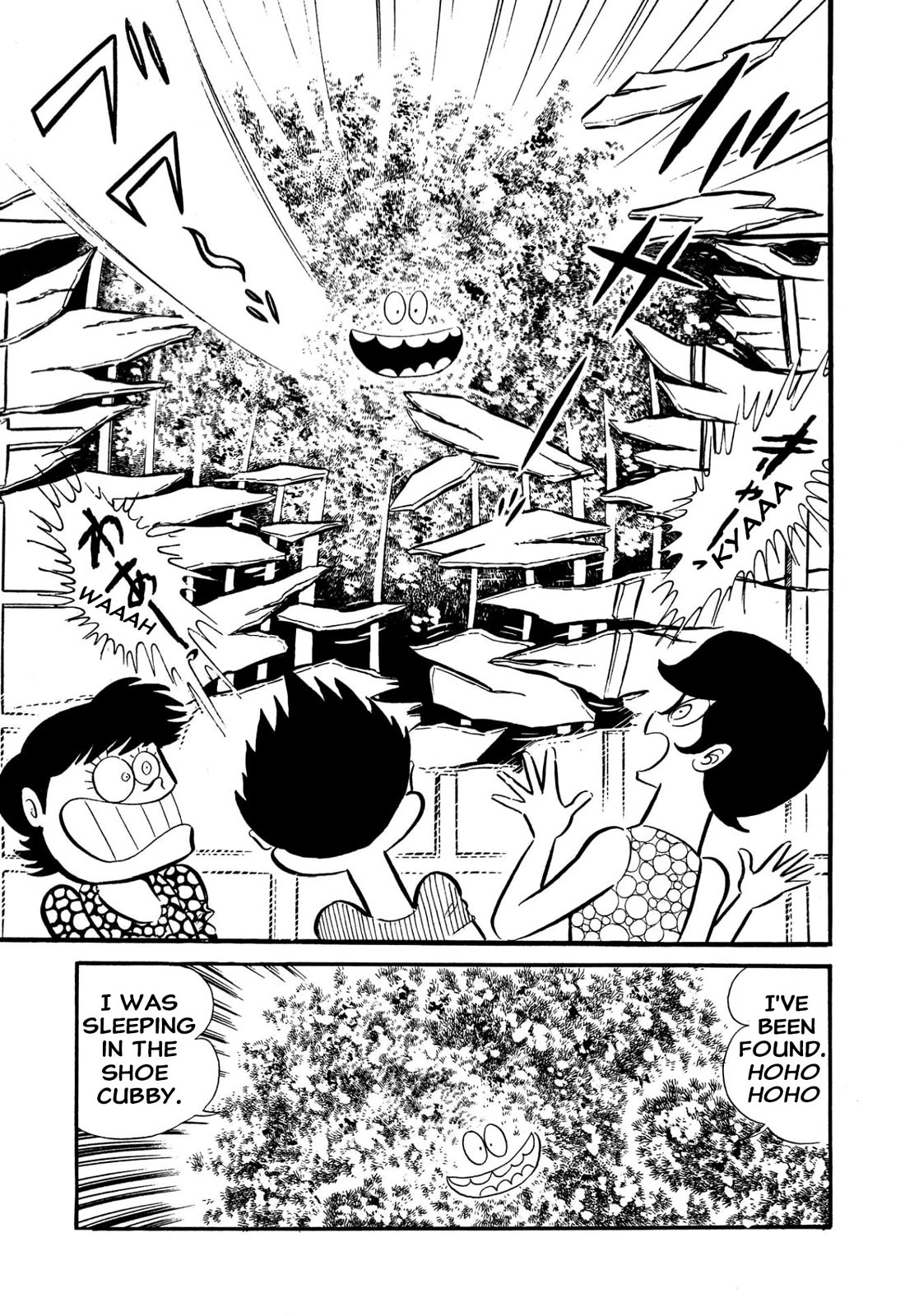 Harenchi Gakuen Chapter 57 - Page 8