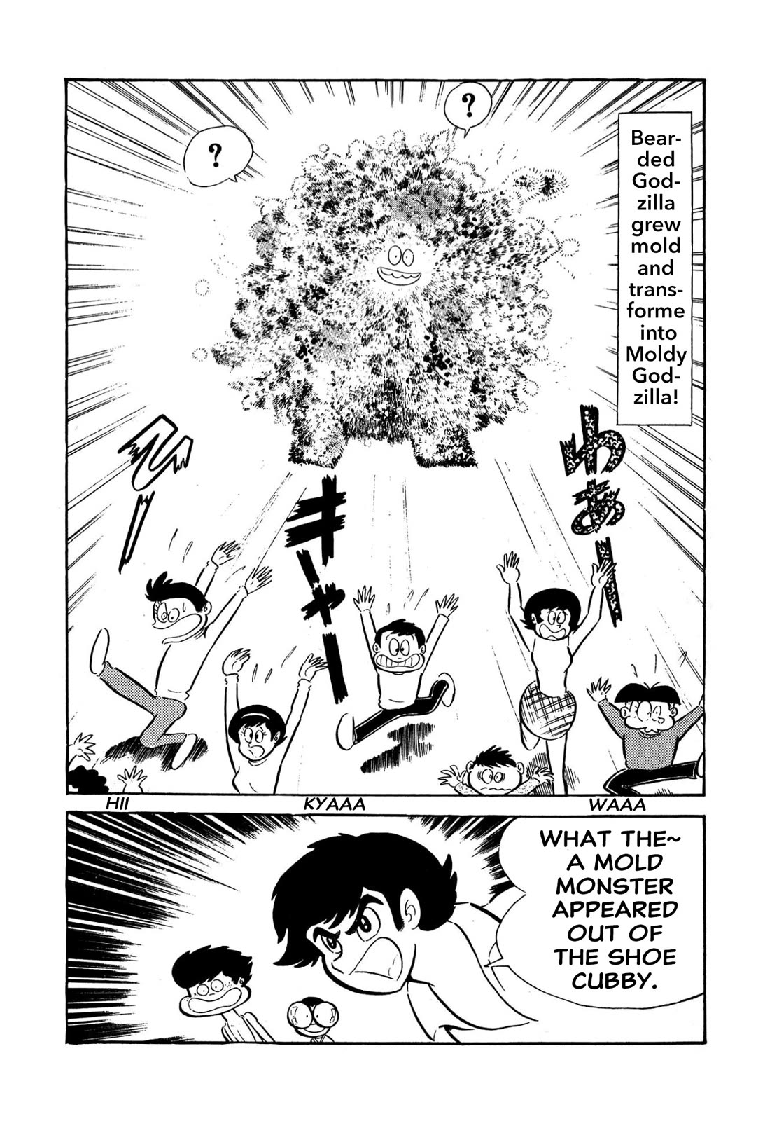 Harenchi Gakuen Chapter 57 - Page 9