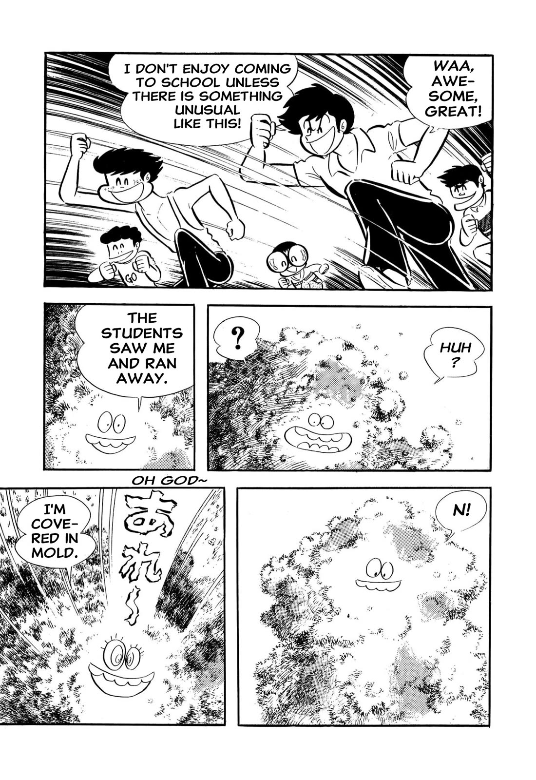 Harenchi Gakuen Chapter 57 - Page 10