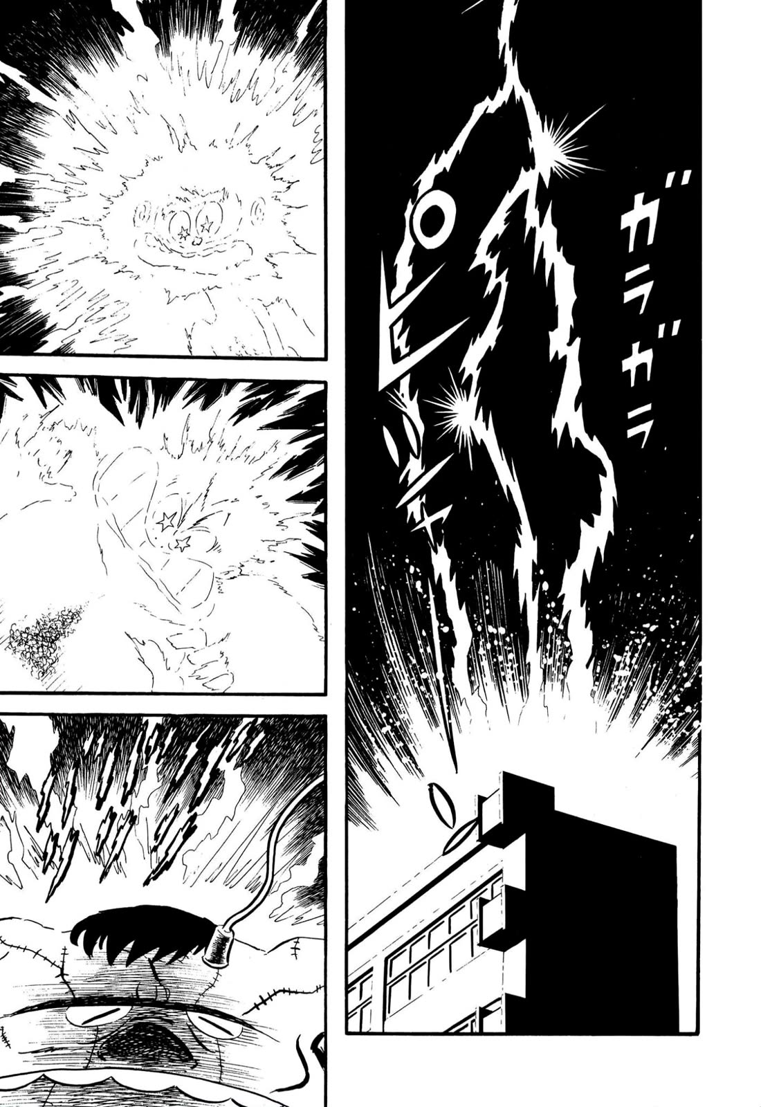 Harenchi Gakuen Chapter 58 - Page 11