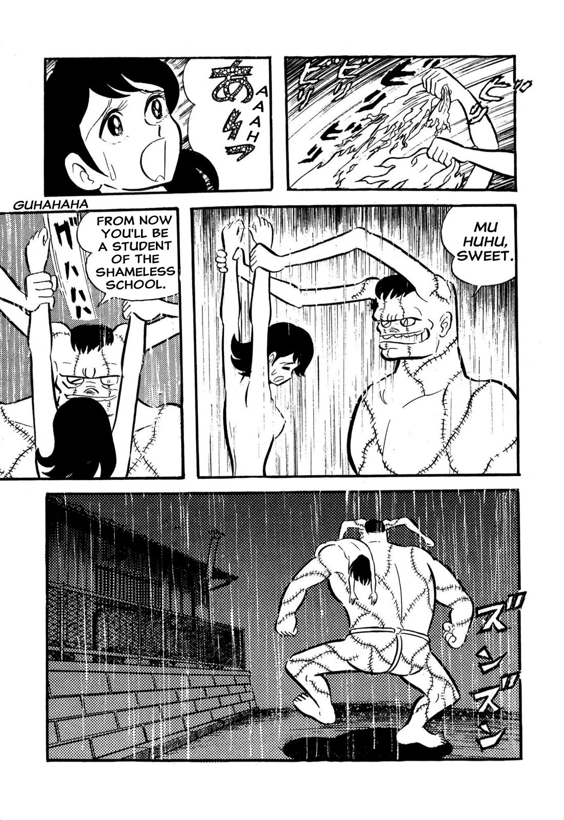 Harenchi Gakuen Chapter 58 - Page 15