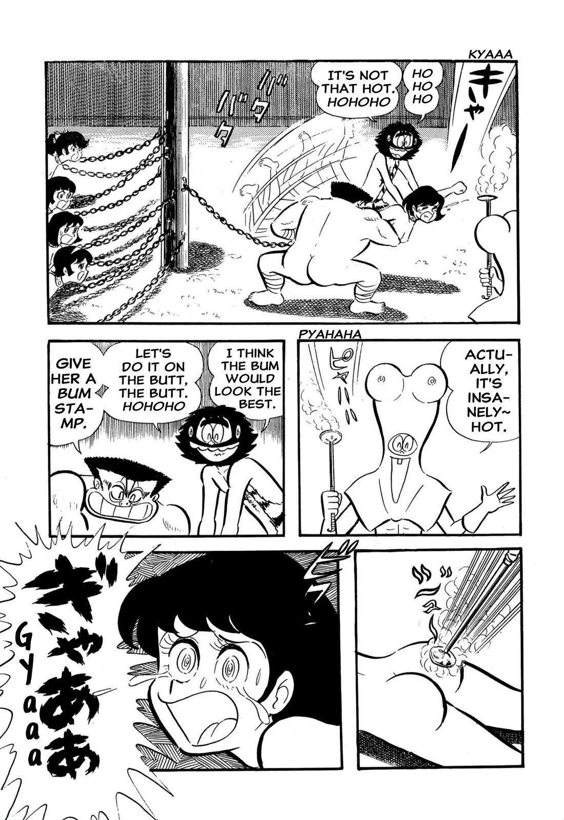 Harenchi Gakuen Chapter 58 - Page 23