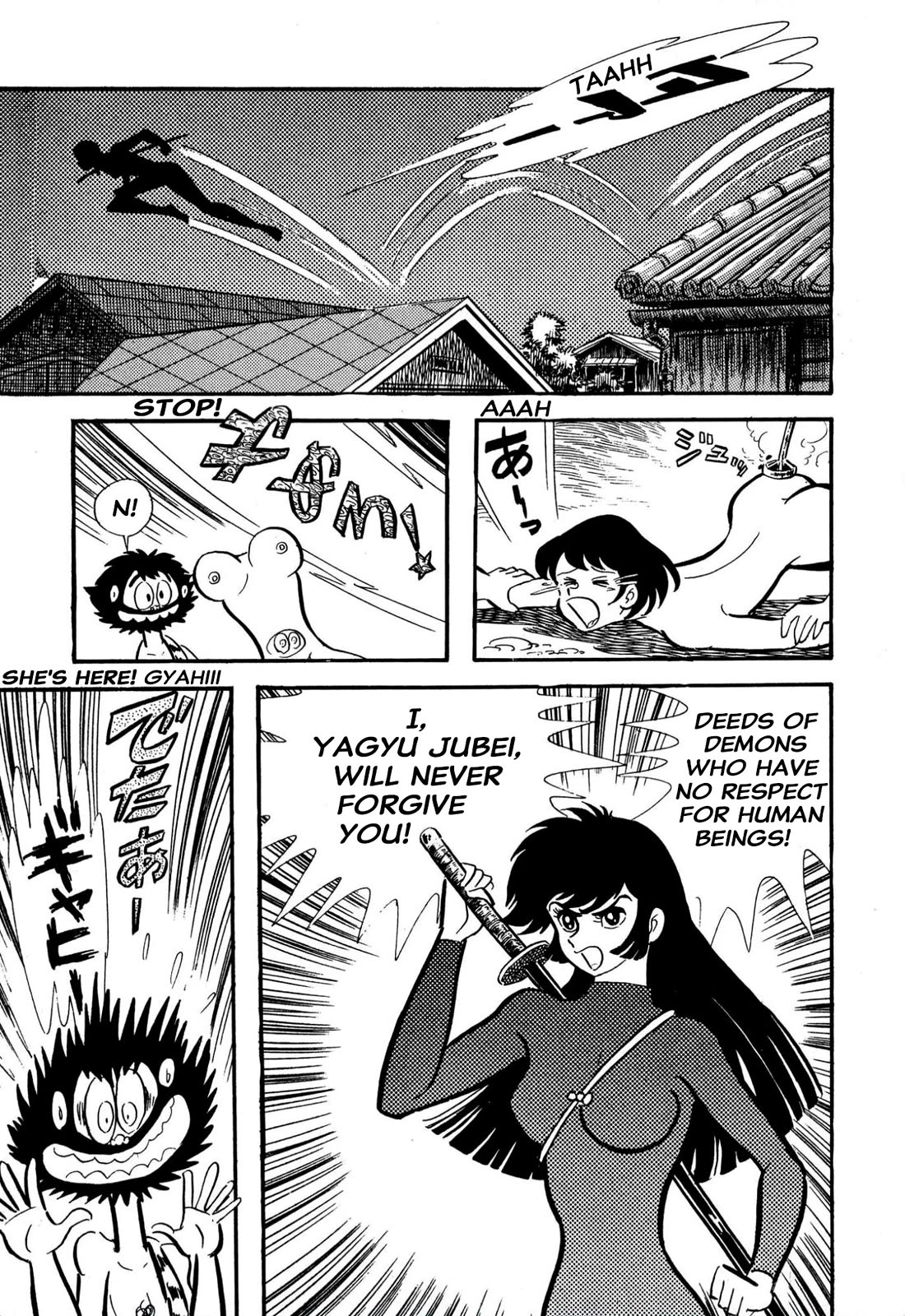 Harenchi Gakuen Chapter 58 - Page 25