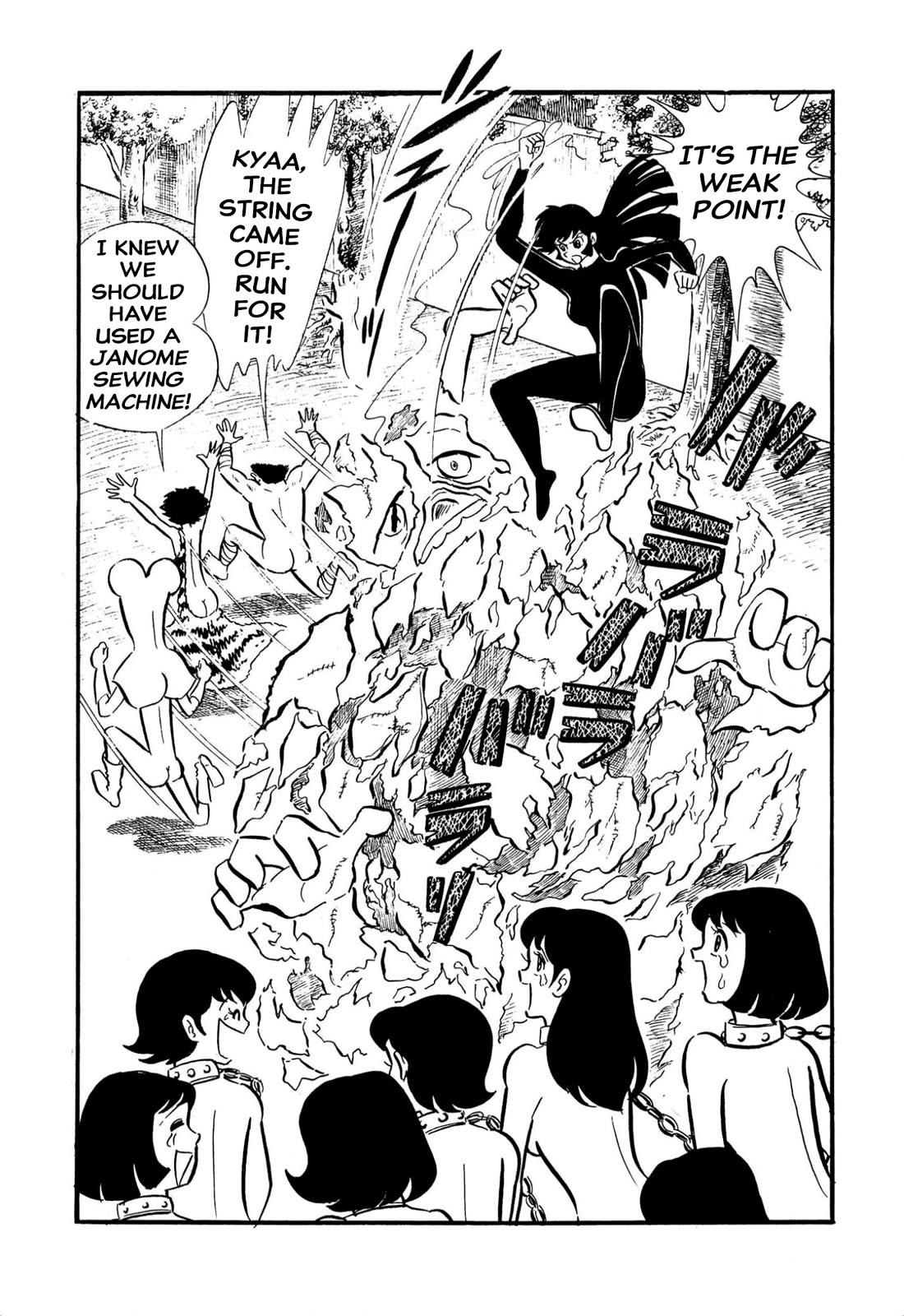 Harenchi Gakuen Chapter 58 - Page 27