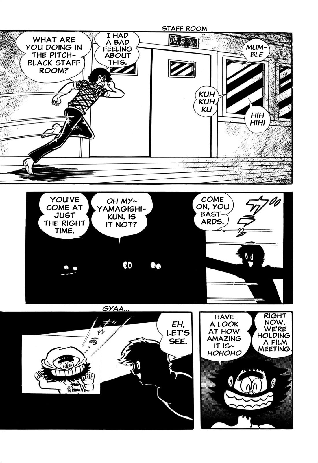 Harenchi Gakuen Chapter 59 - Page 16