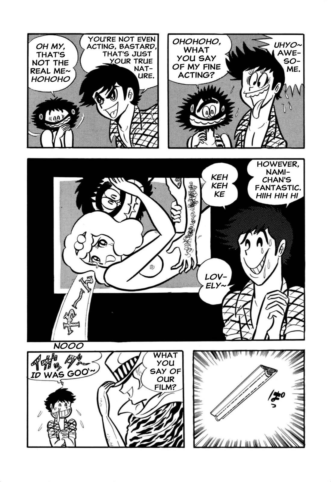 Harenchi Gakuen Chapter 59 - Page 18