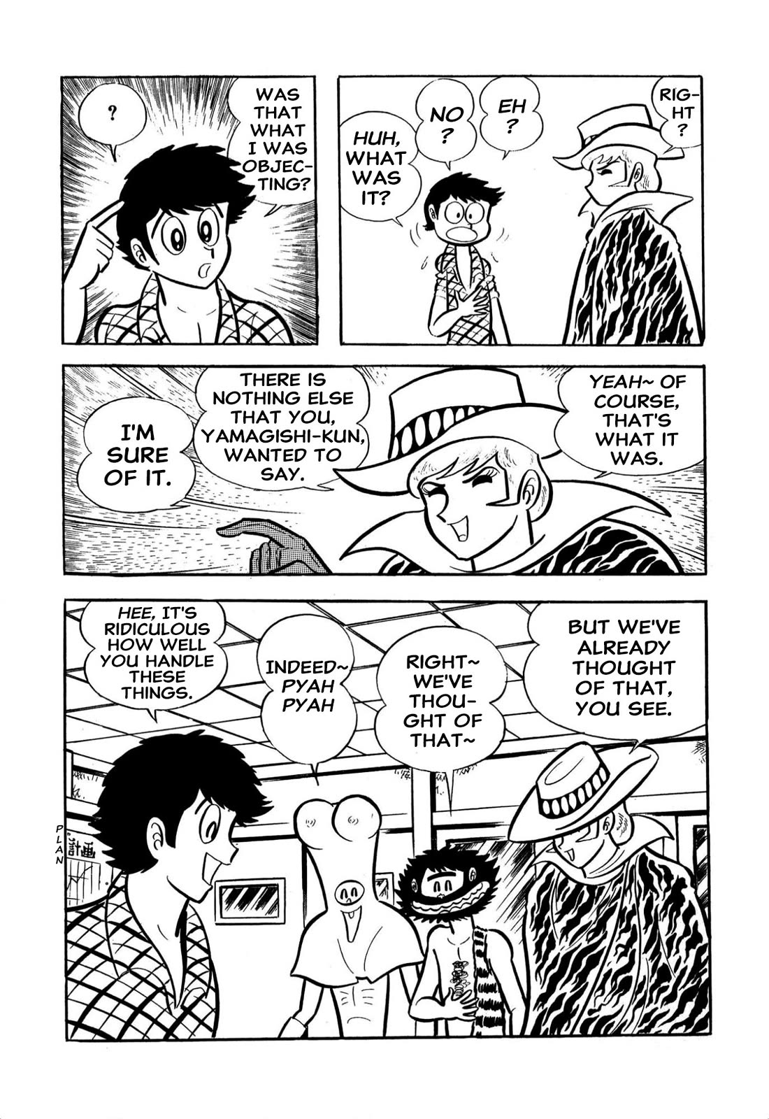 Harenchi Gakuen Chapter 59 - Page 20