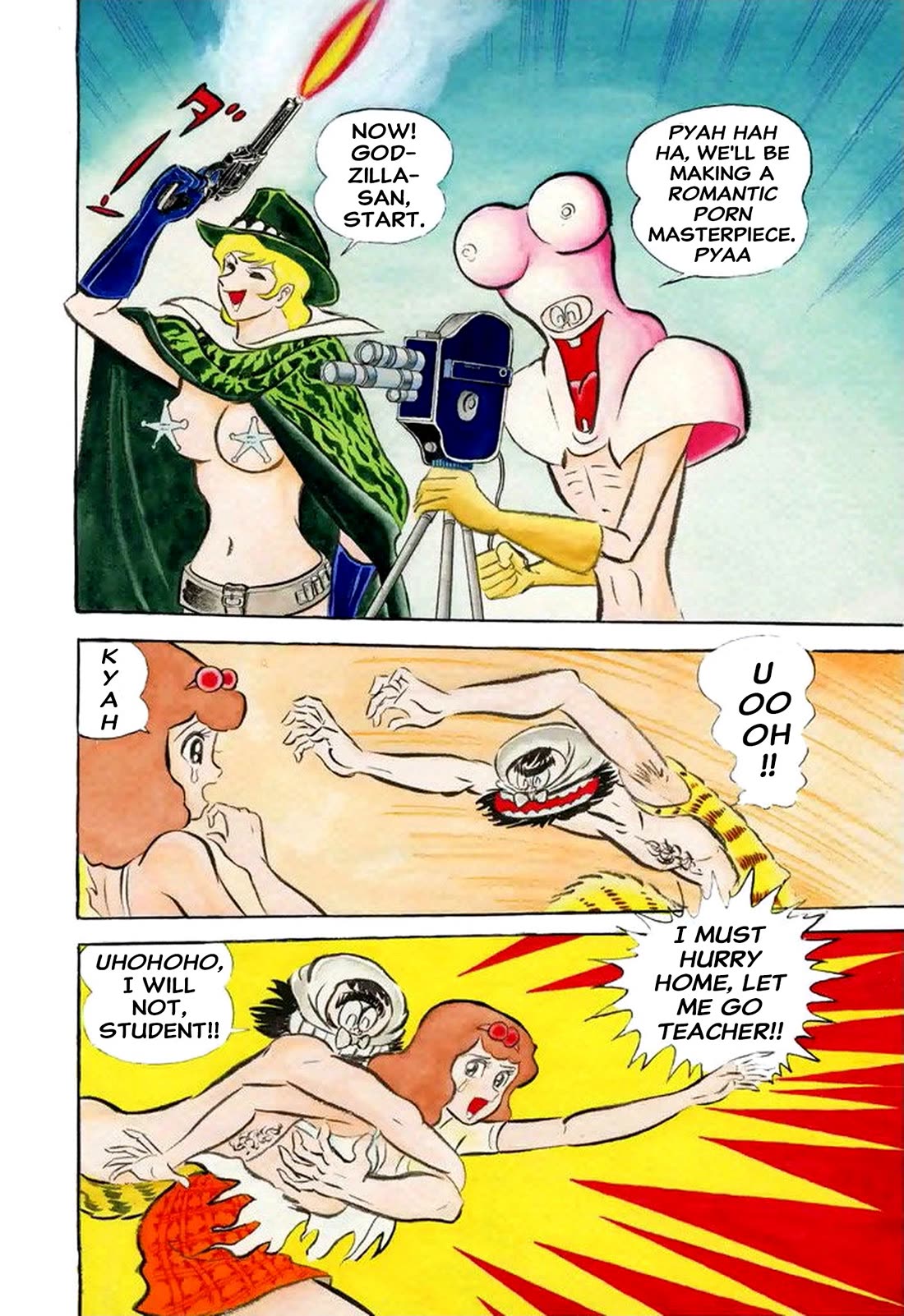 Harenchi Gakuen Chapter 59 - Page 3