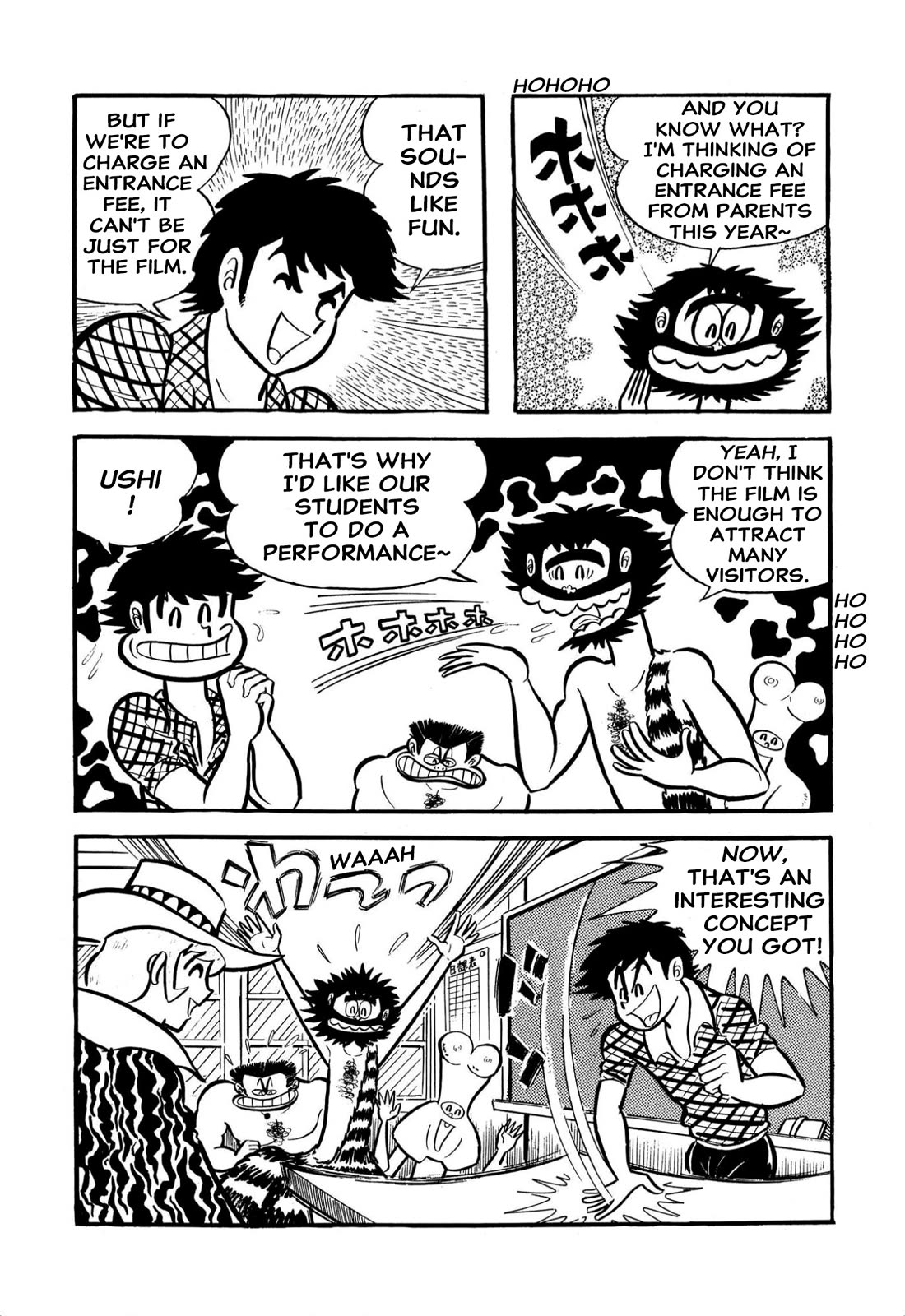 Harenchi Gakuen Chapter 59 - Page 23