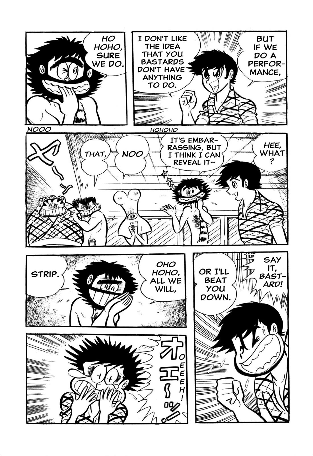 Harenchi Gakuen Chapter 59 - Page 24
