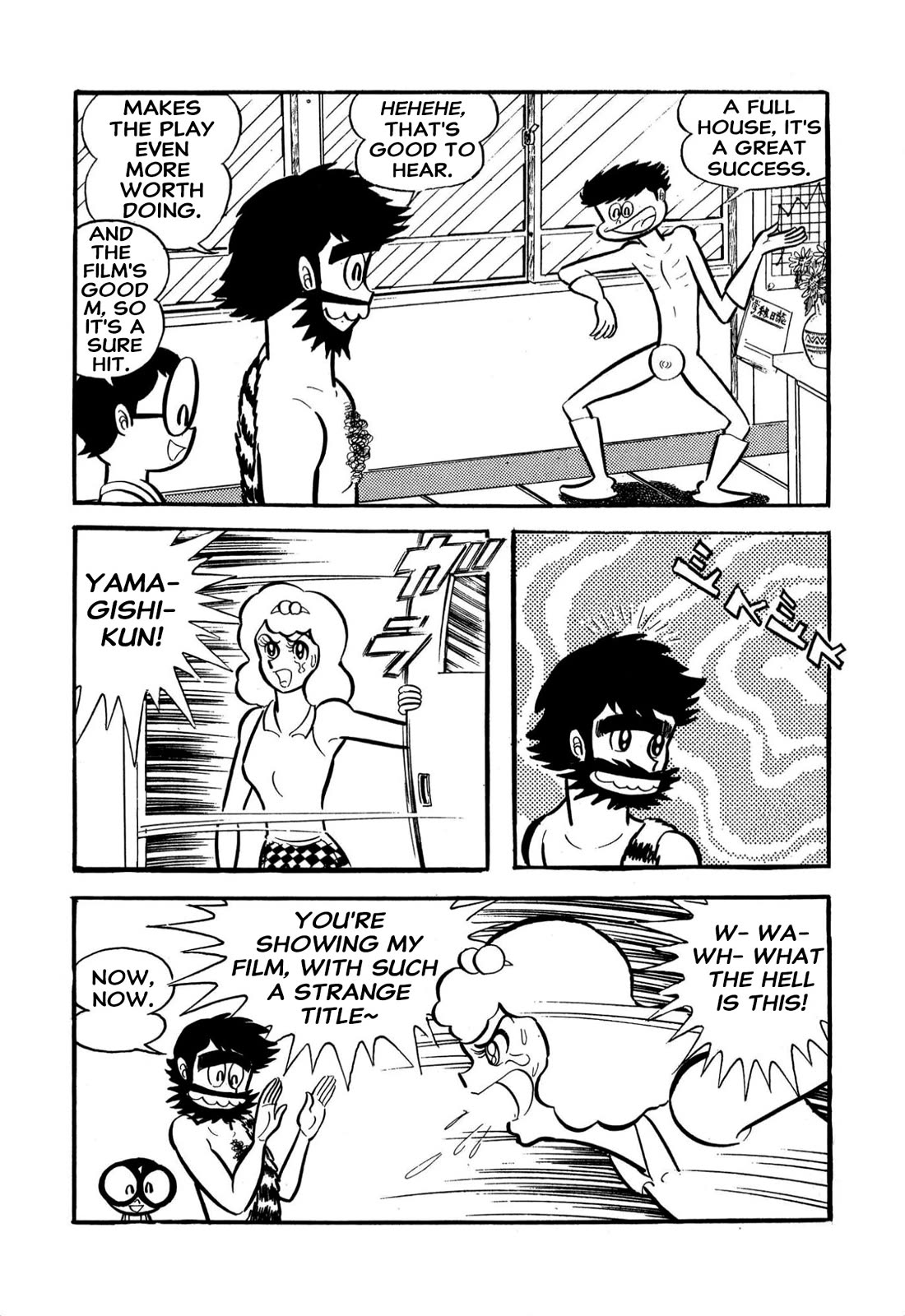 Harenchi Gakuen Chapter 59 - Page 28