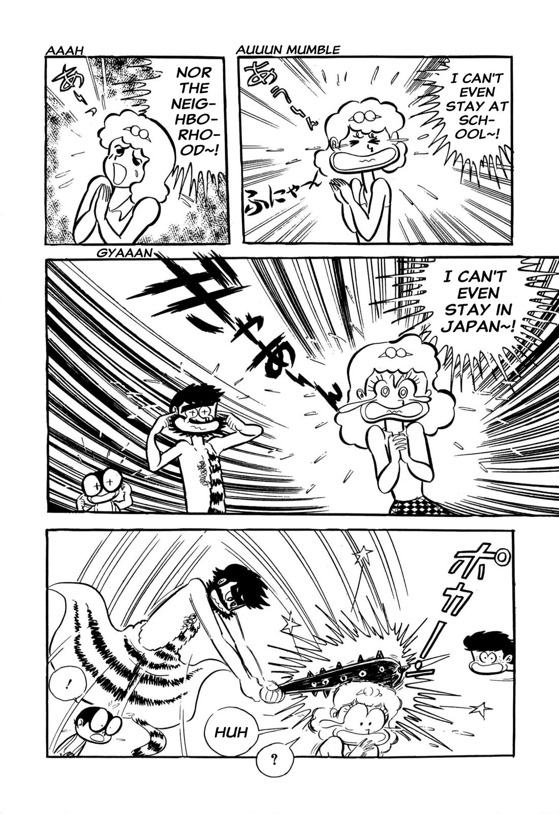 Harenchi Gakuen Chapter 59 - Page 30