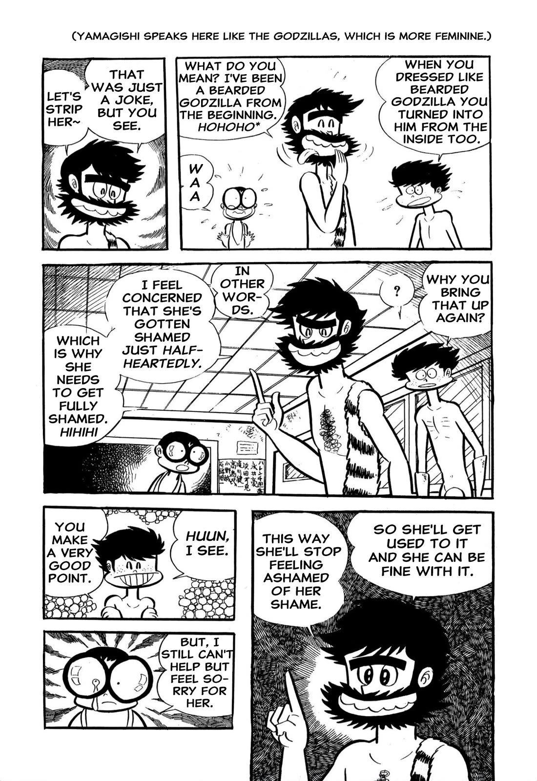 Harenchi Gakuen Chapter 59 - Page 32