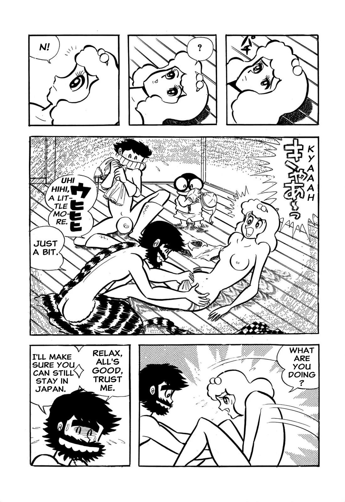 Harenchi Gakuen Chapter 59 - Page 35
