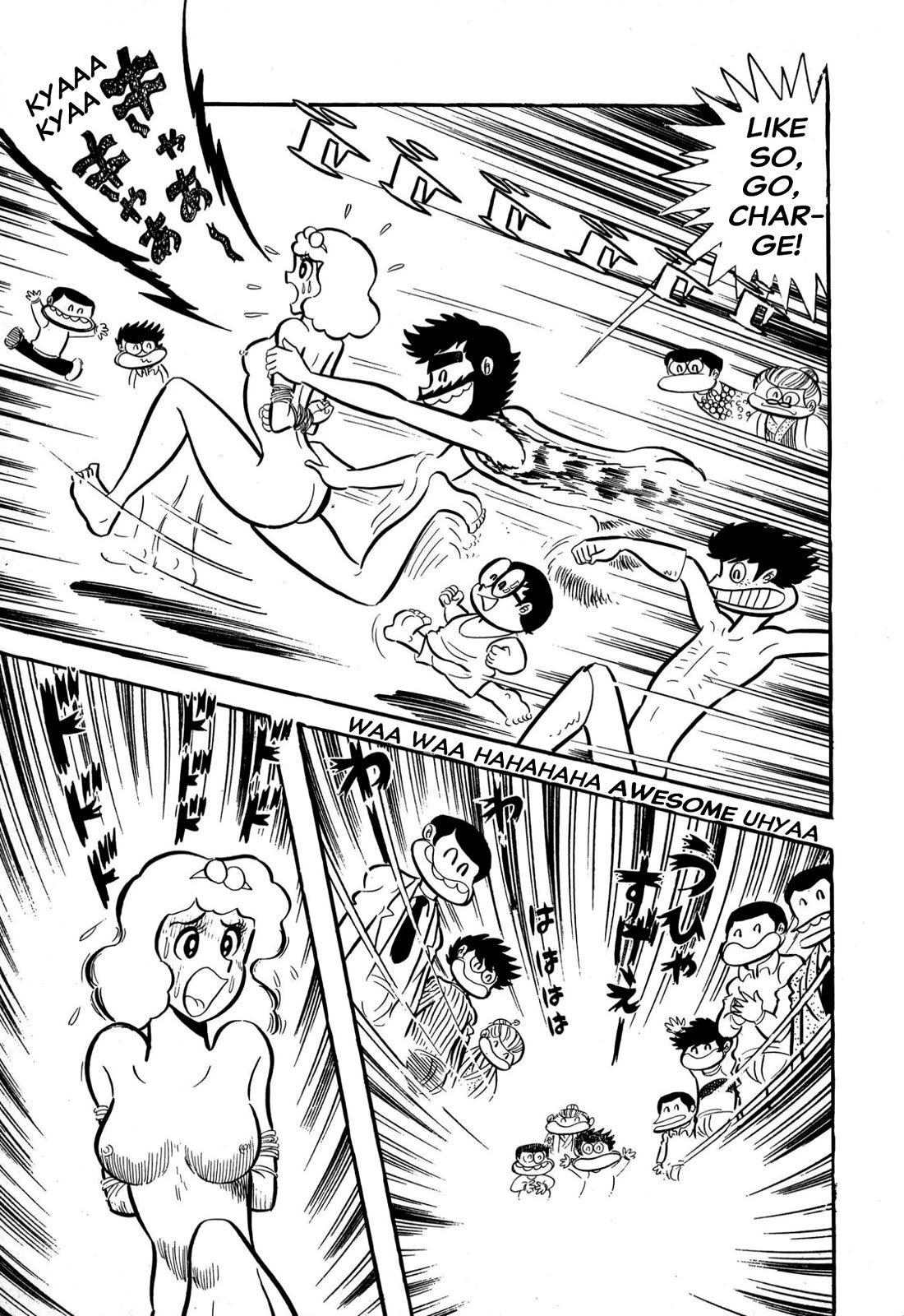 Harenchi Gakuen Chapter 59 - Page 39