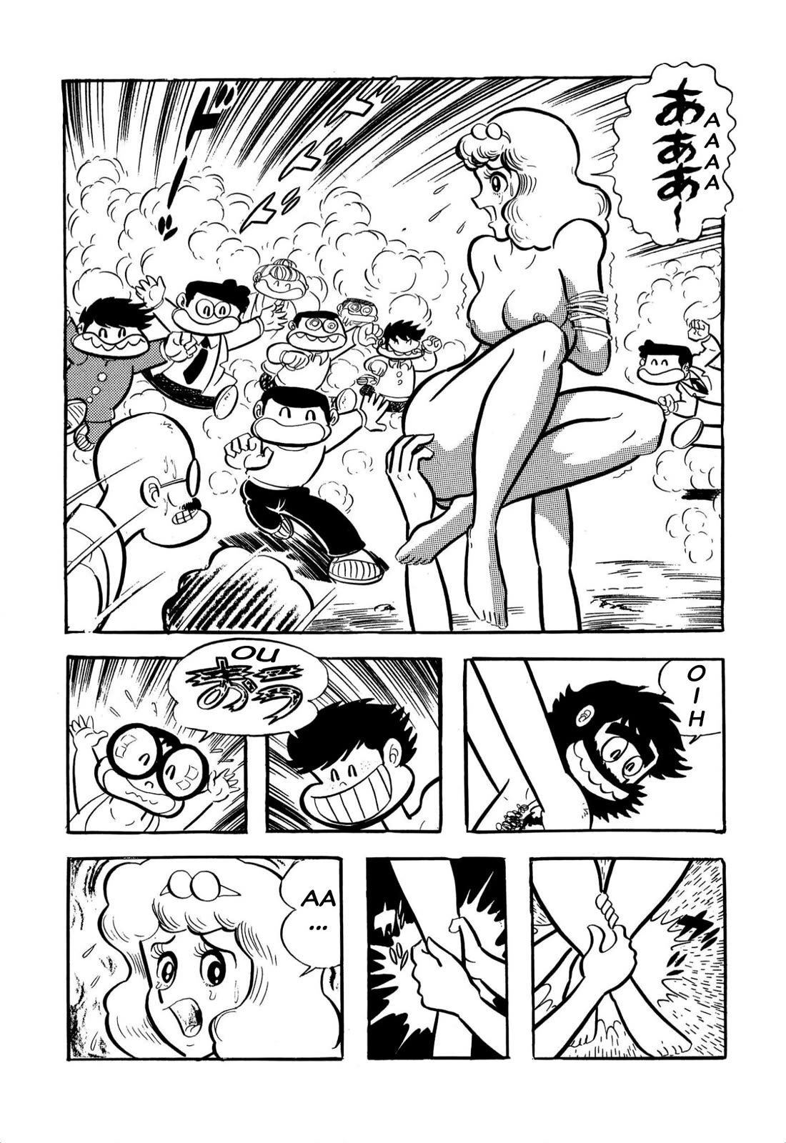 Harenchi Gakuen Chapter 59 - Page 42