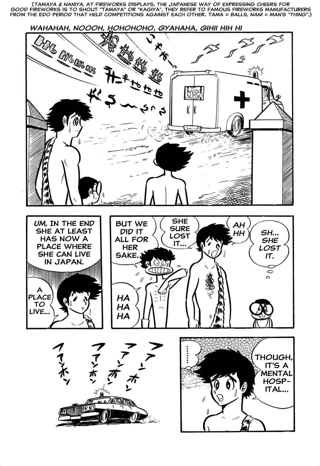 Harenchi Gakuen Chapter 59 - Page 44