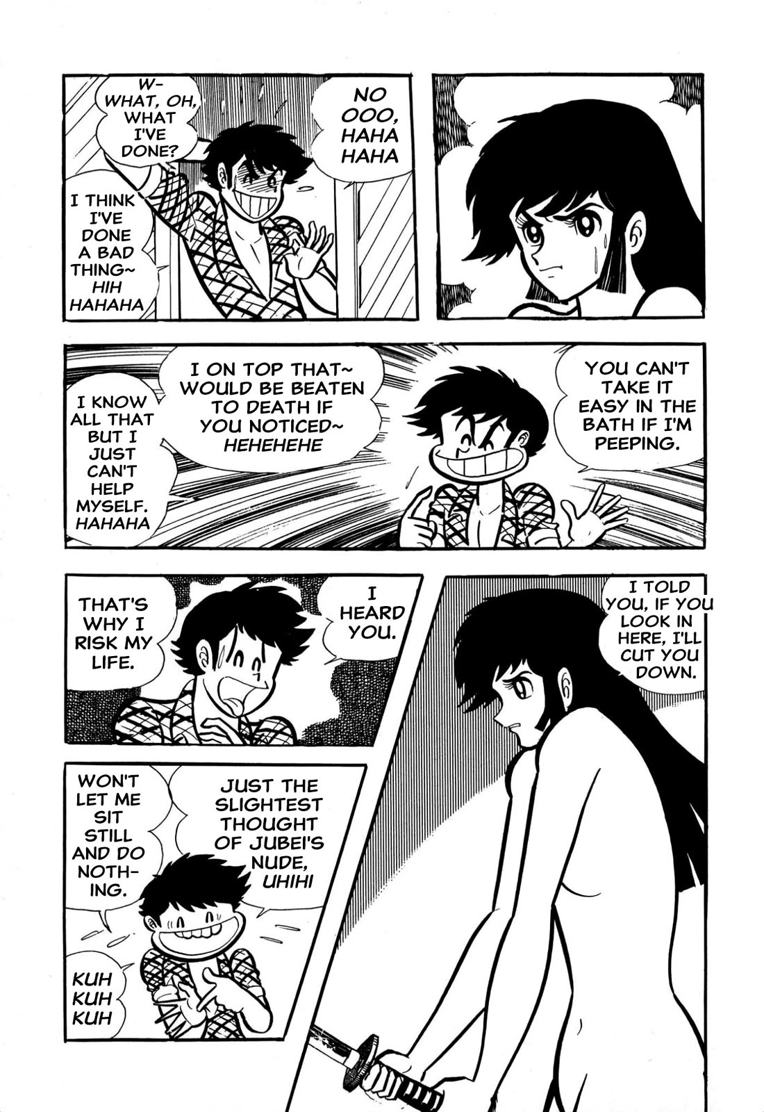 Harenchi Gakuen Chapter 59 - Page 8