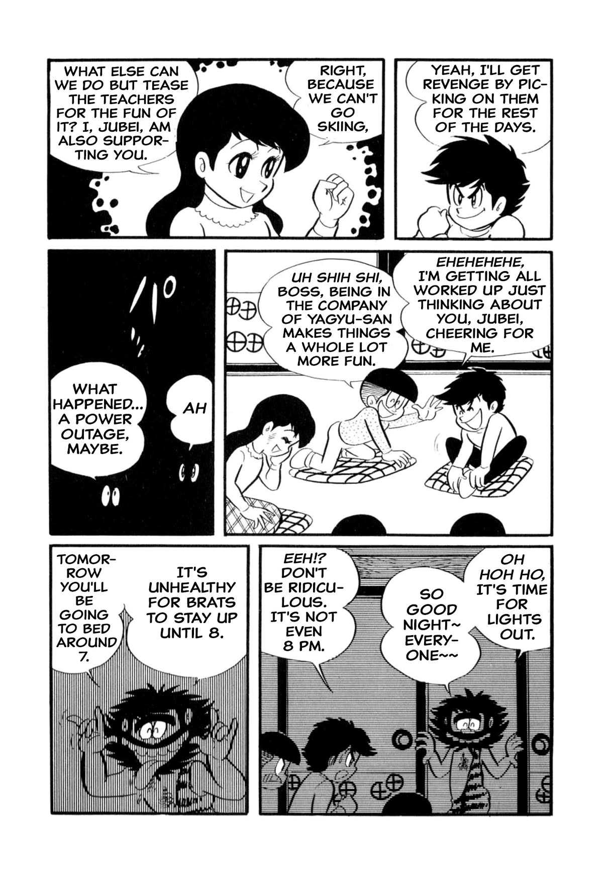 Harenchi Gakuen Chapter 6 - Page 12