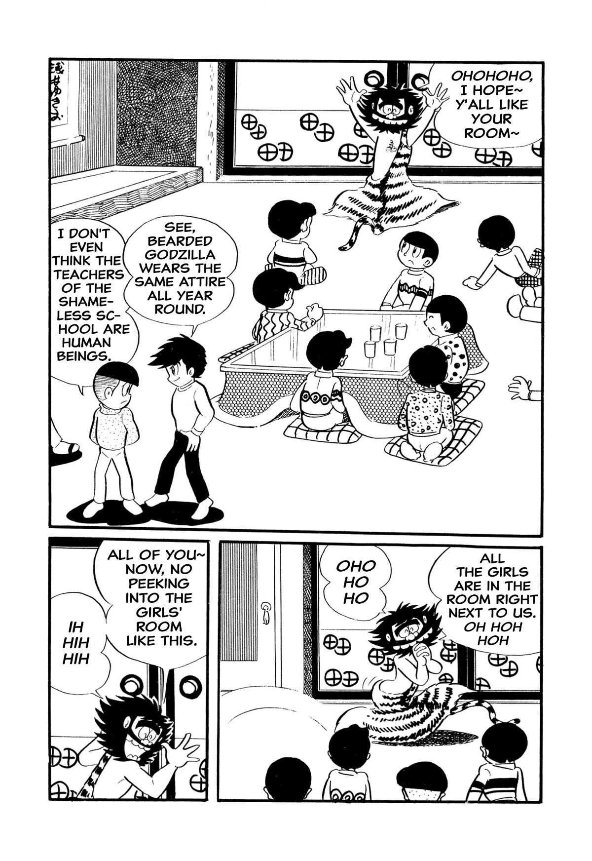 Harenchi Gakuen Chapter 6 - Page 3