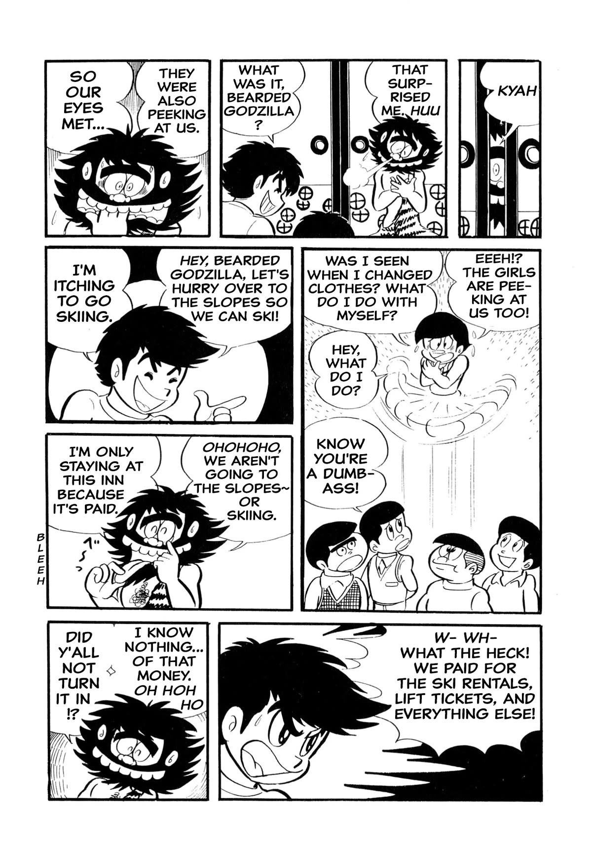 Harenchi Gakuen Chapter 6 - Page 4