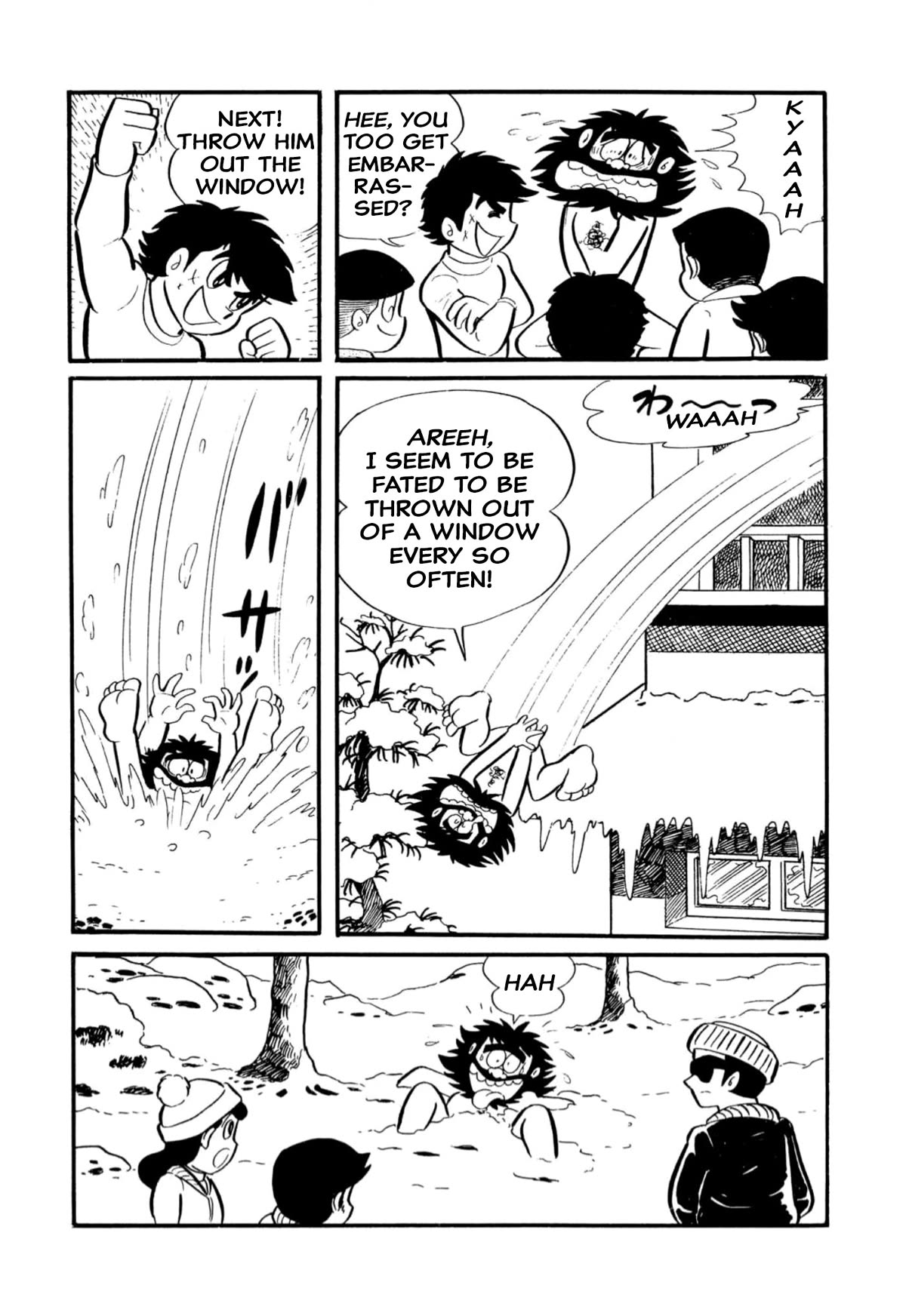 Harenchi Gakuen Chapter 6 - Page 7