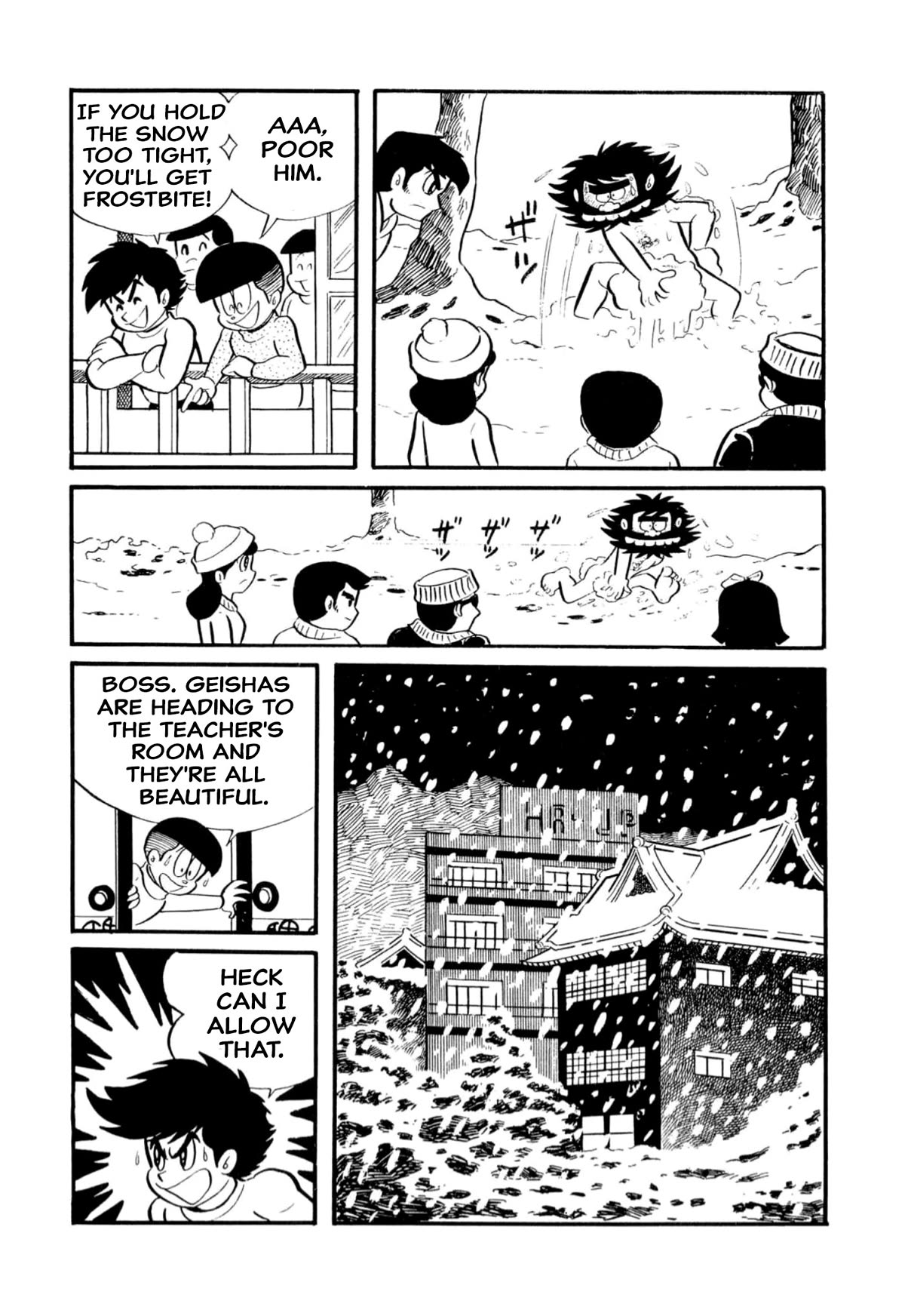 Harenchi Gakuen Chapter 6 - Page 8