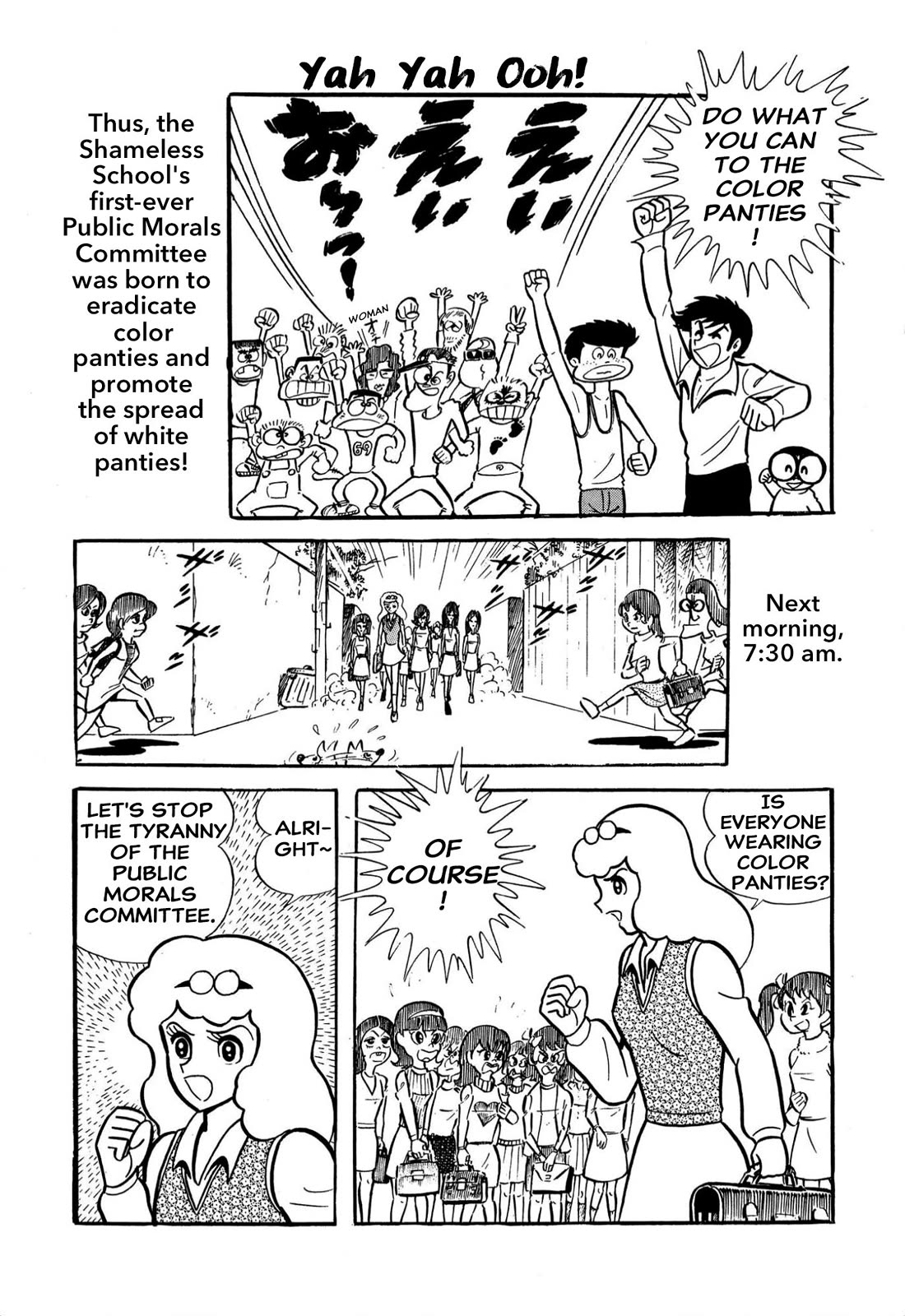 Harenchi Gakuen Chapter 60 - Page 12