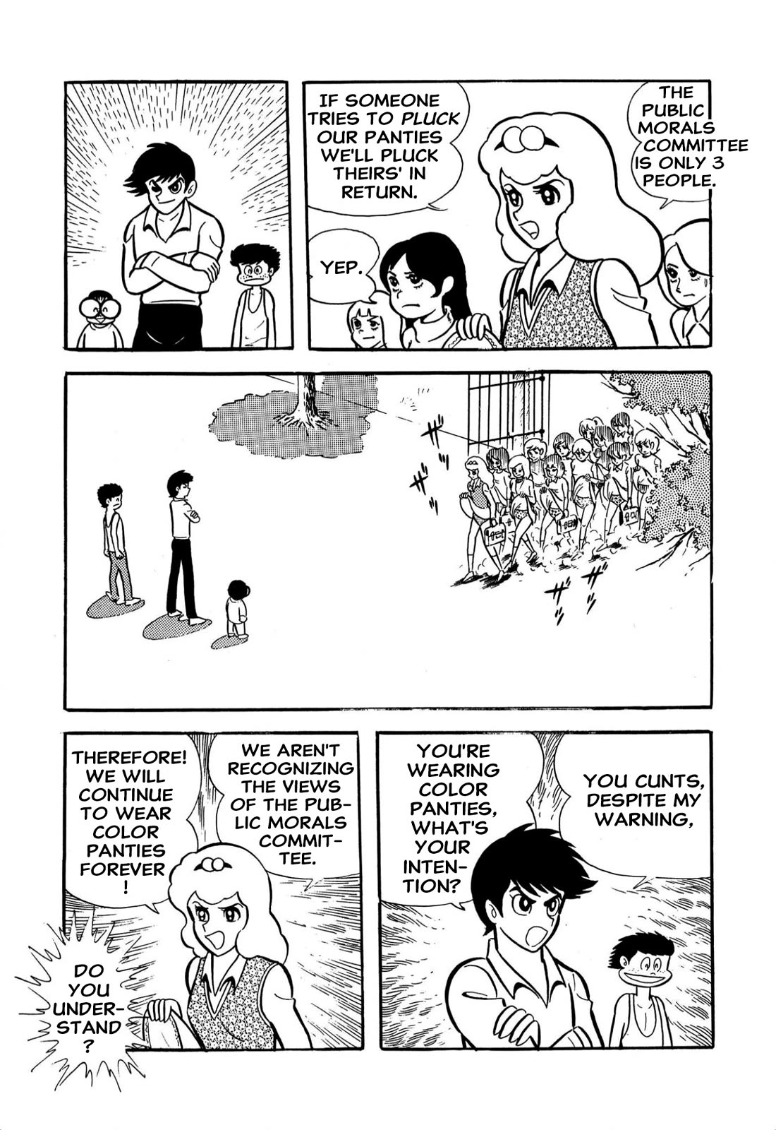 Harenchi Gakuen Chapter 60 - Page 15