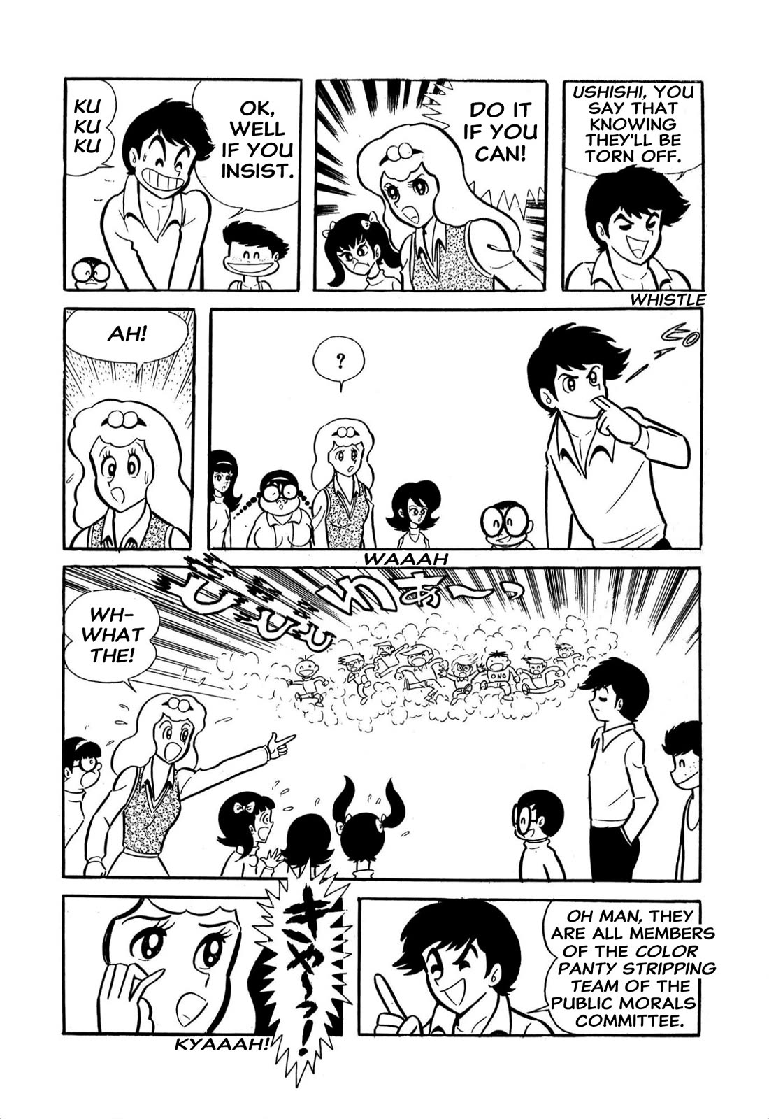 Harenchi Gakuen Chapter 60 - Page 16