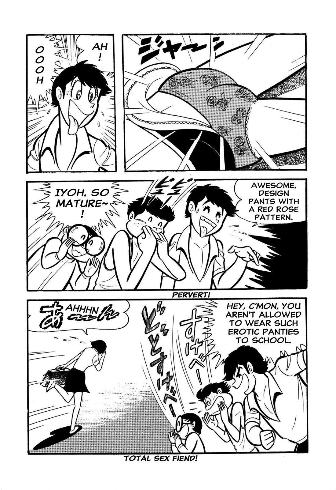 Harenchi Gakuen Chapter 60 - Page 3