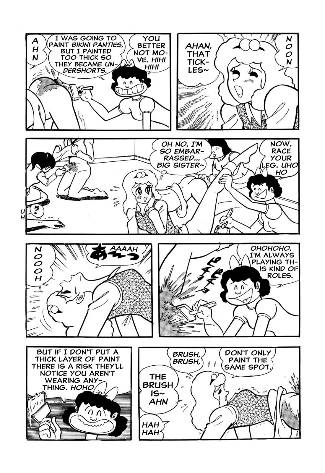 Harenchi Gakuen Chapter 60 - Page 27
