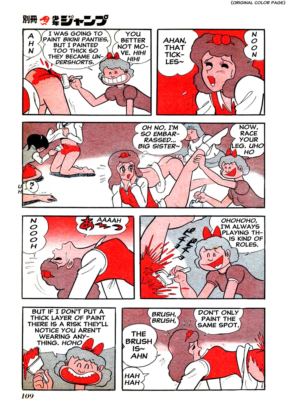 Harenchi Gakuen Chapter 60 - Page 28