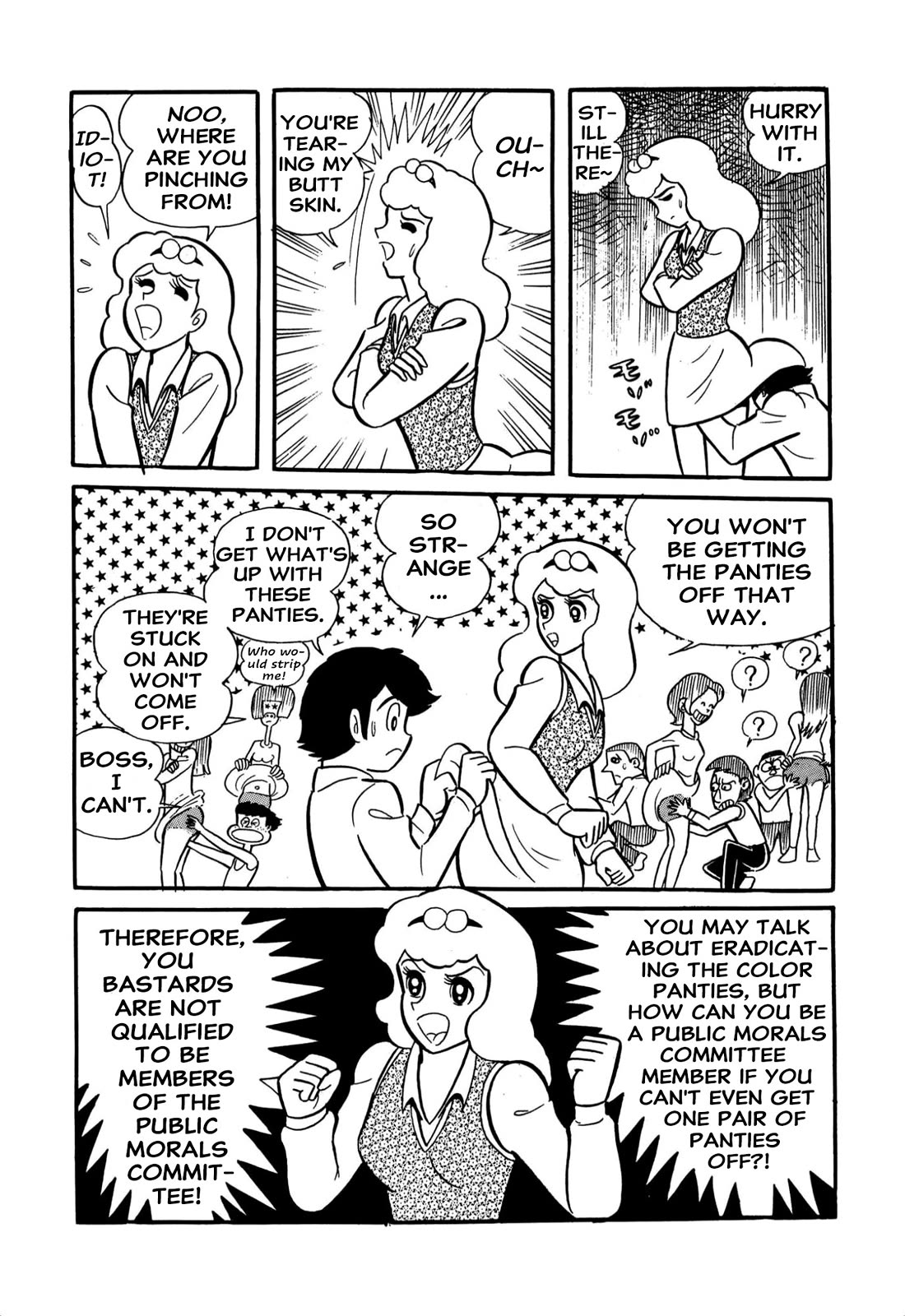 Harenchi Gakuen Chapter 60 - Page 31