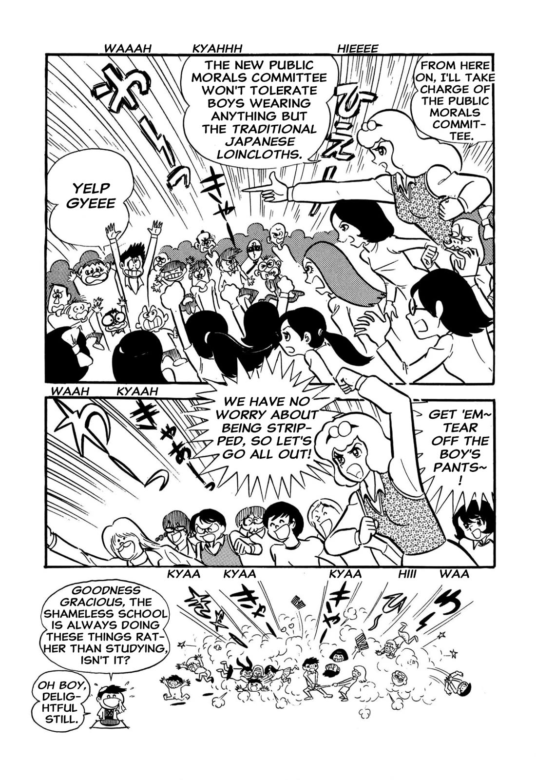 Harenchi Gakuen Chapter 60 - Page 32