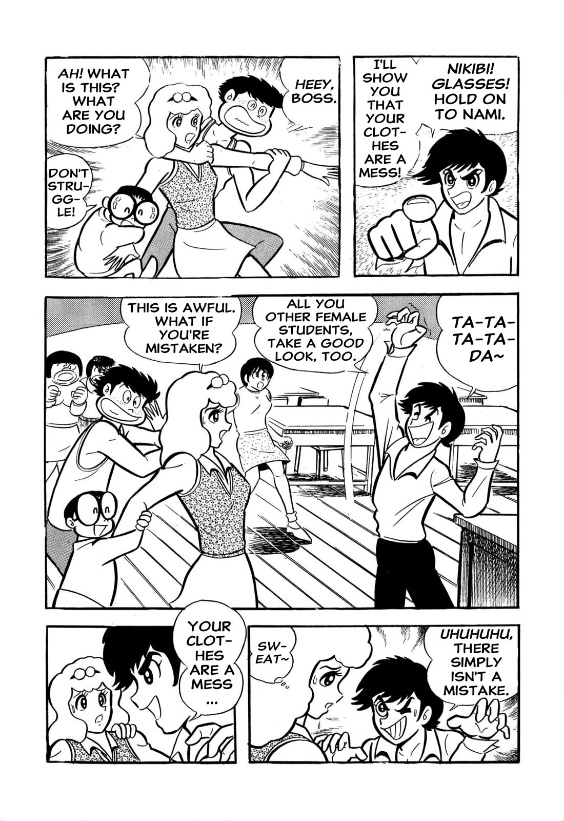 Harenchi Gakuen Chapter 60 - Page 7