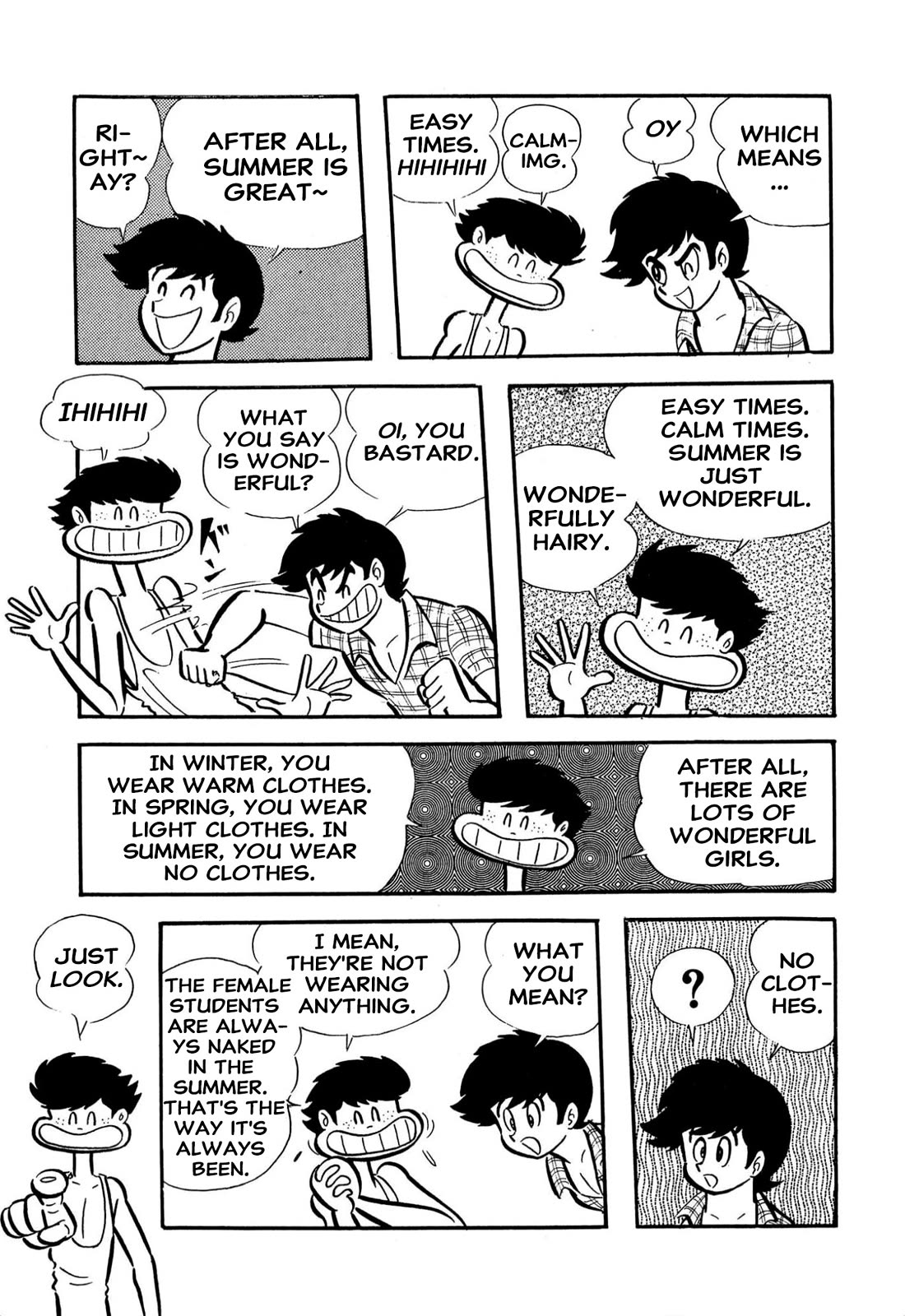 Harenchi Gakuen Chapter 61 - Page 2