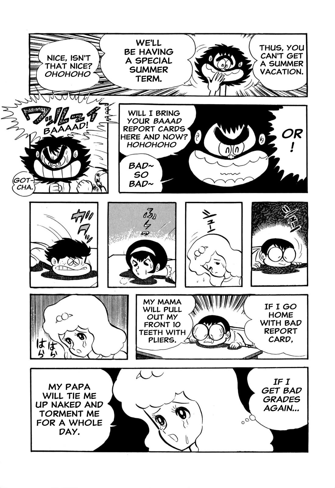 Harenchi Gakuen Chapter 61 - Page 12