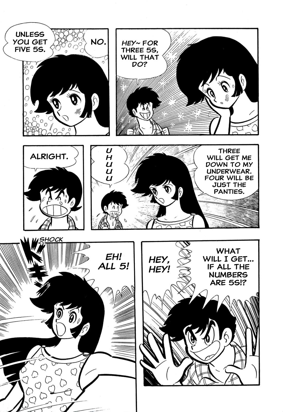 Harenchi Gakuen Chapter 61 - Page 14