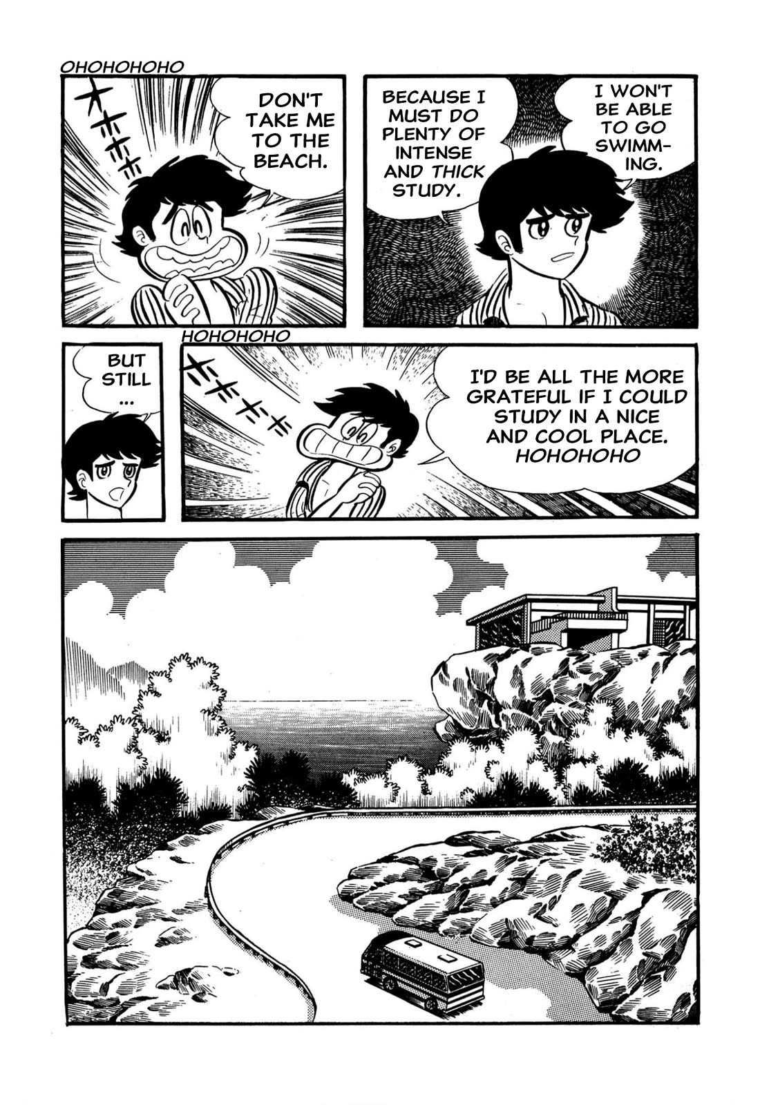 Harenchi Gakuen Chapter 61 - Page 19