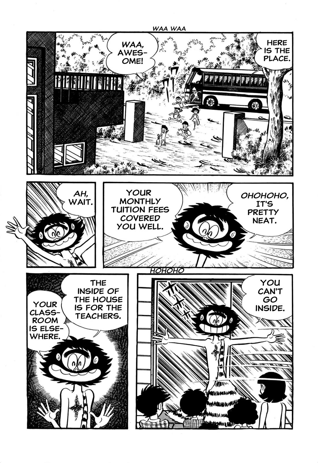 Harenchi Gakuen Chapter 61 - Page 20