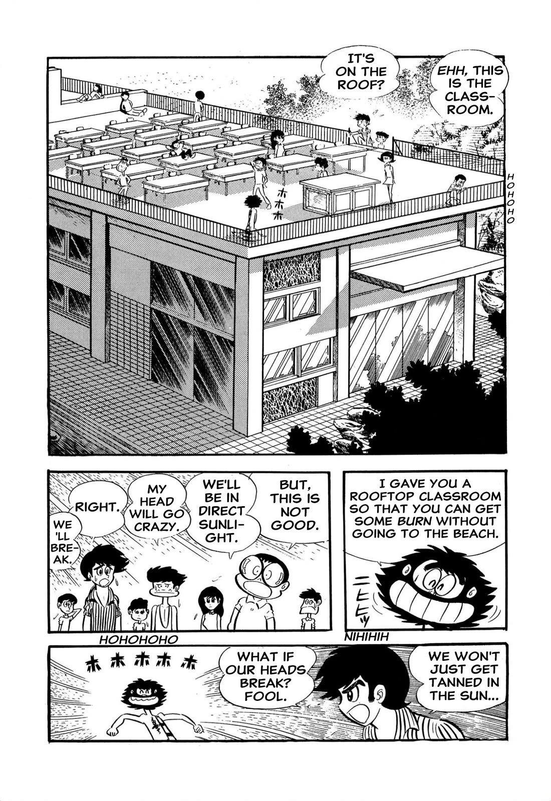 Harenchi Gakuen Chapter 61 - Page 21