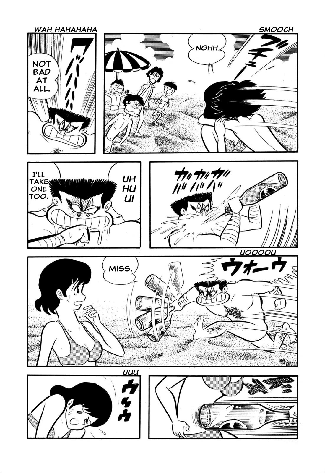 Harenchi Gakuen Chapter 61 - Page 27