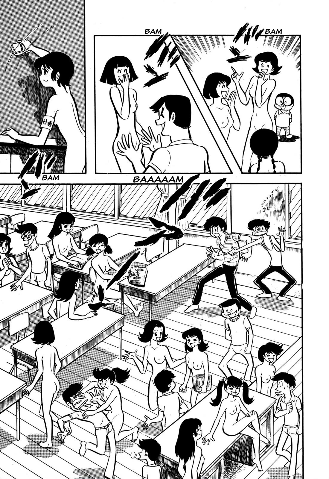 Harenchi Gakuen Chapter 61 - Page 4