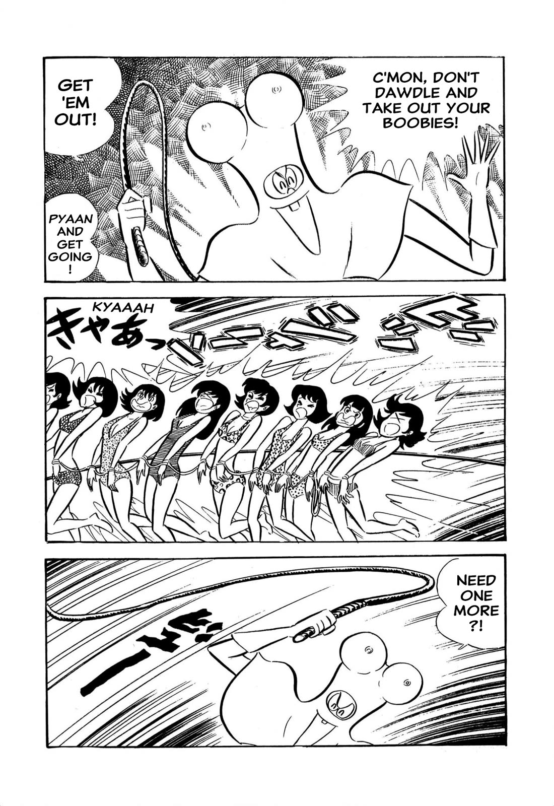Harenchi Gakuen Chapter 61 - Page 37