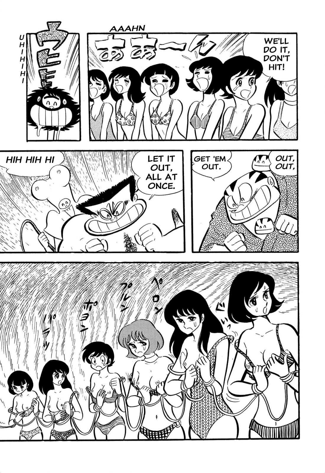 Harenchi Gakuen Chapter 61 - Page 38
