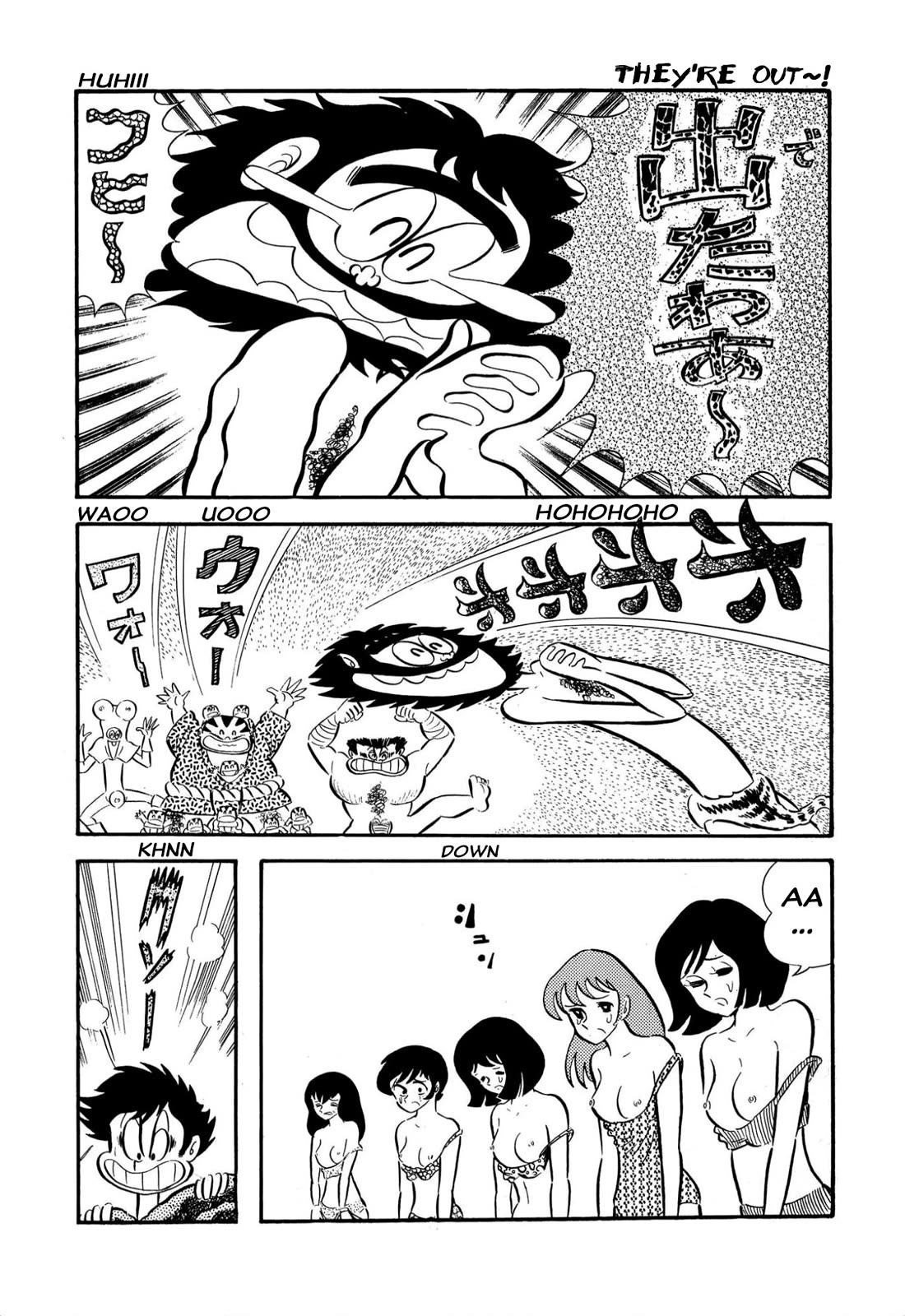 Harenchi Gakuen Chapter 61 - Page 39